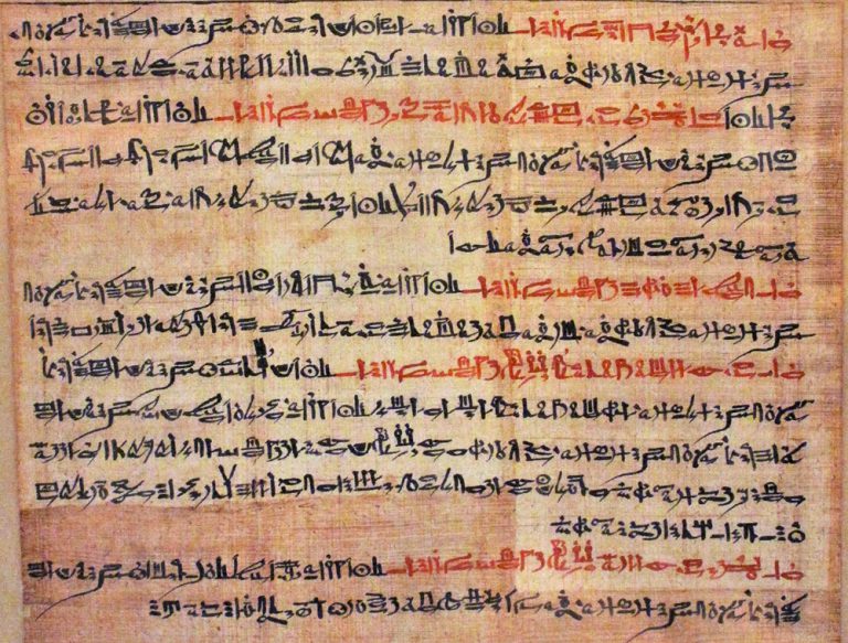 Ägyptische Hieroglyphen - Schrift